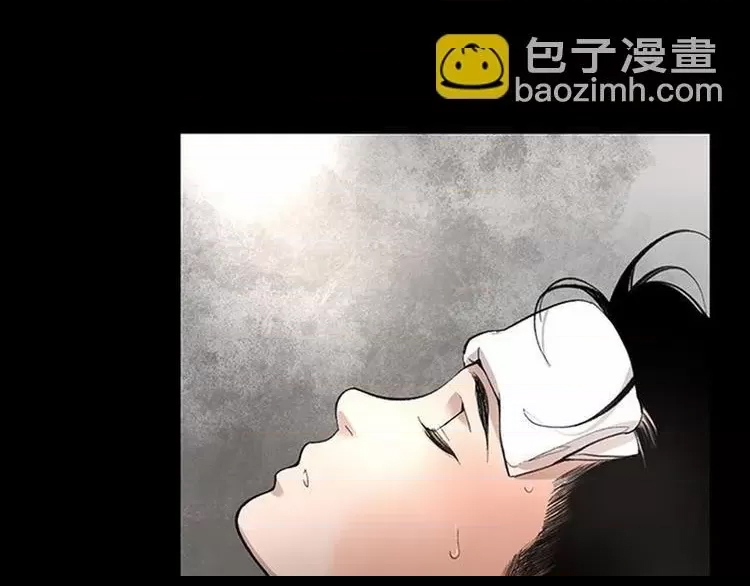 第 116 页