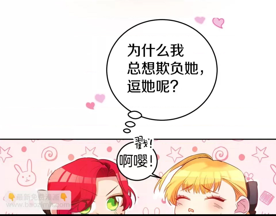 第 194 页
