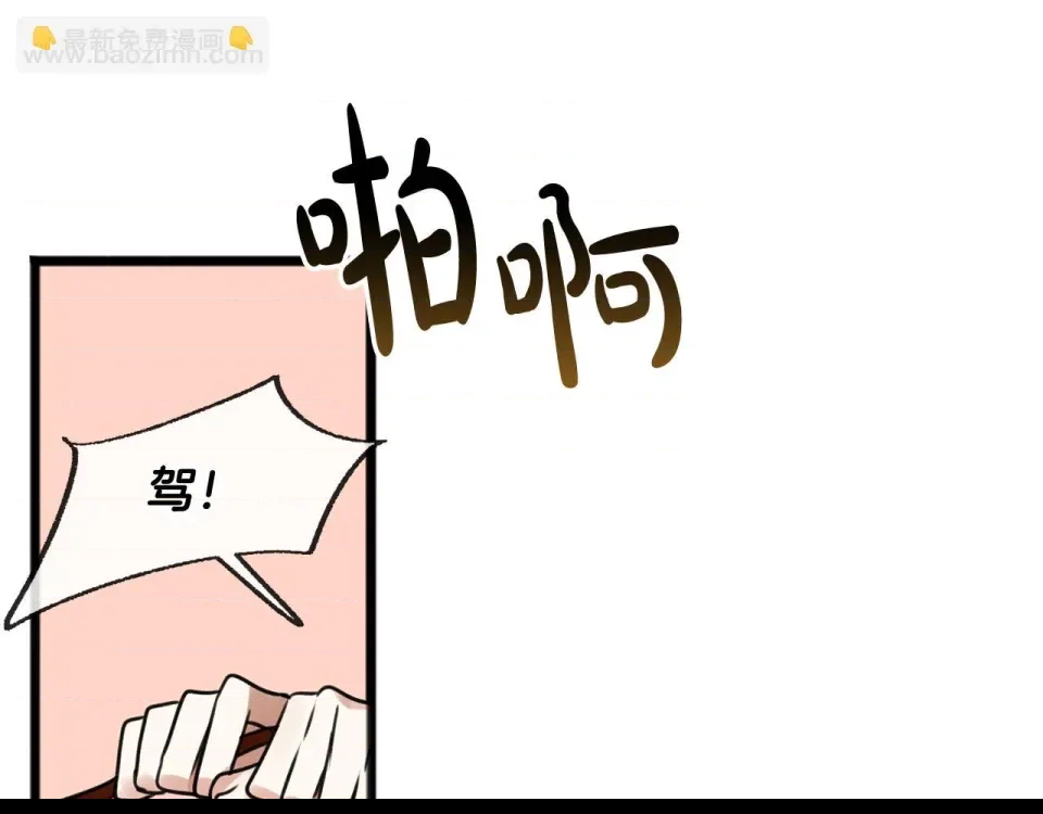 第 136 页