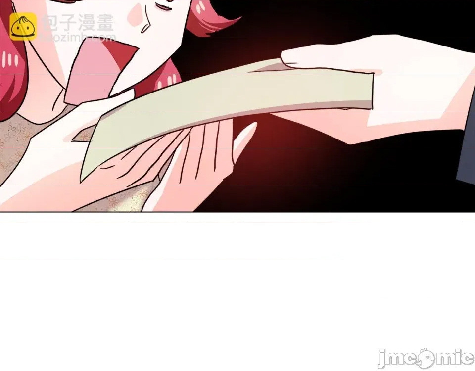 第 190 页