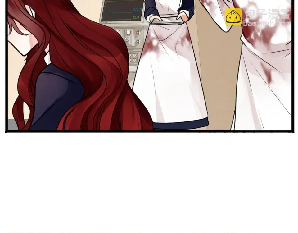 第 96 页
