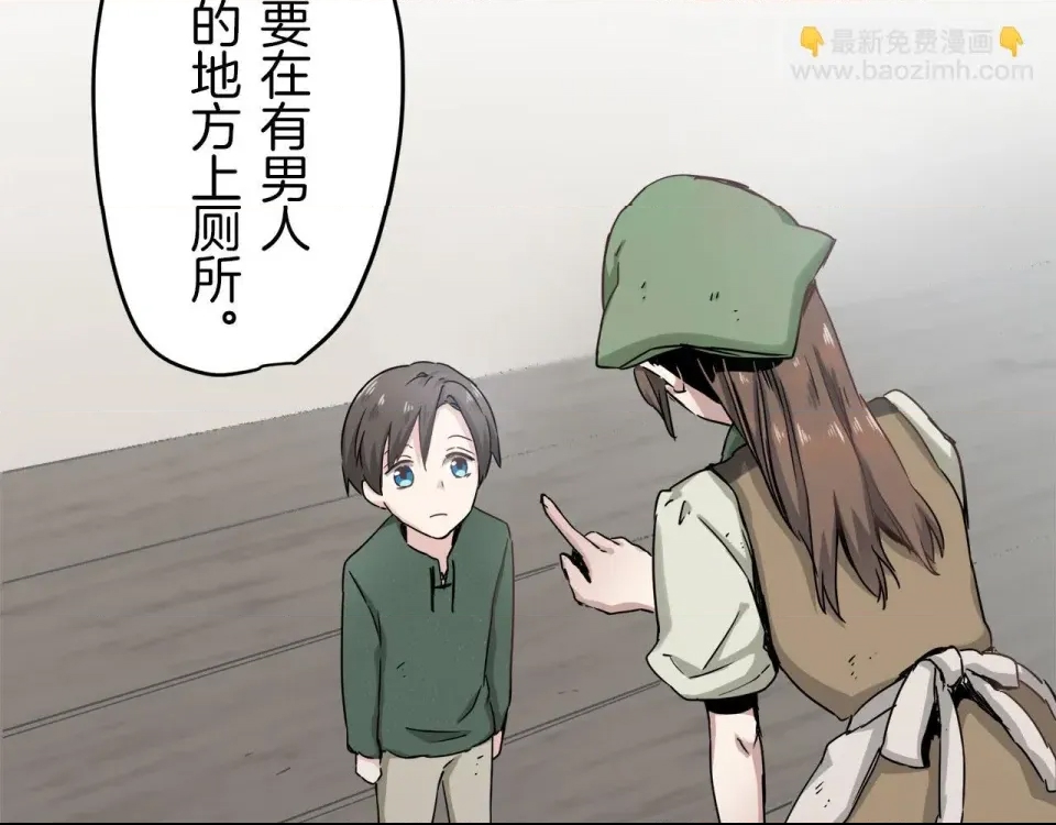 第 234 页