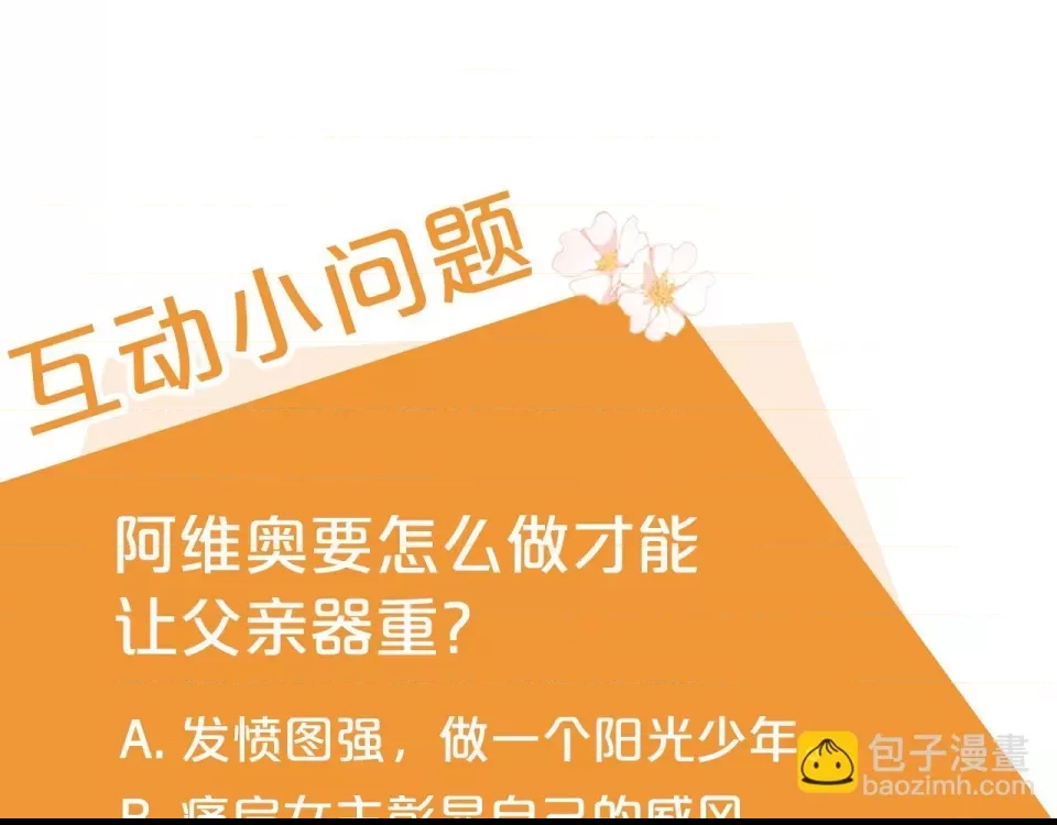 第 307 页