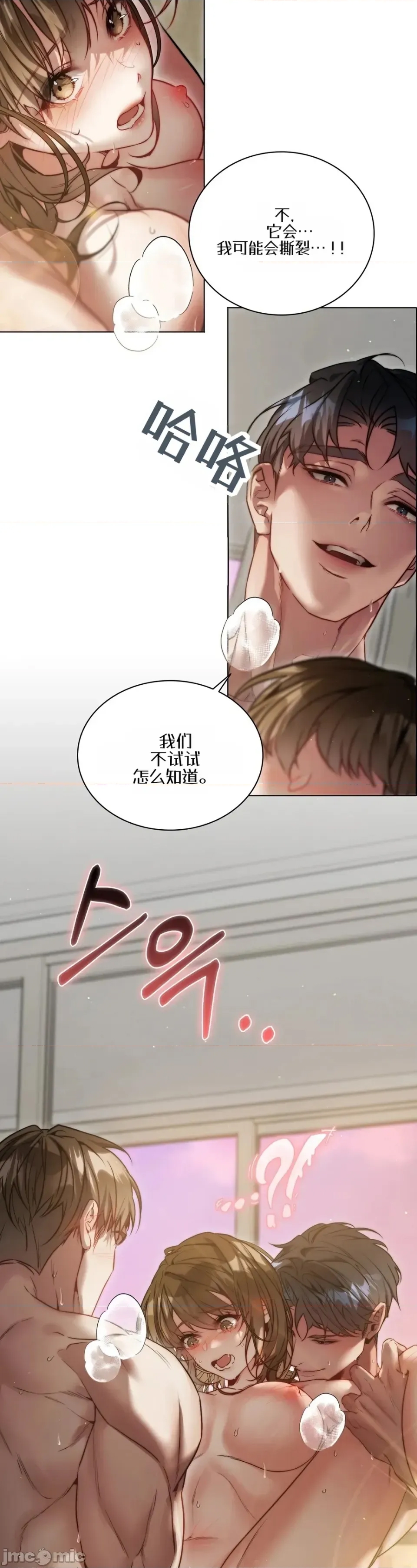 第 39 页
