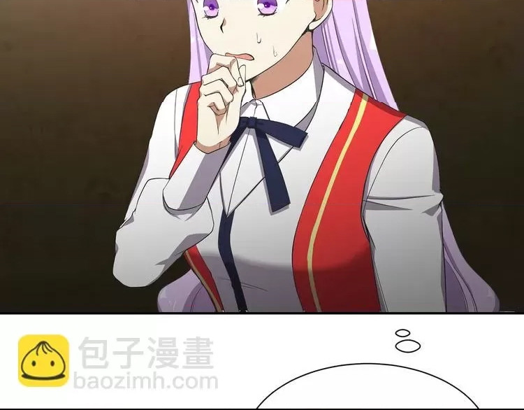 第 164 页