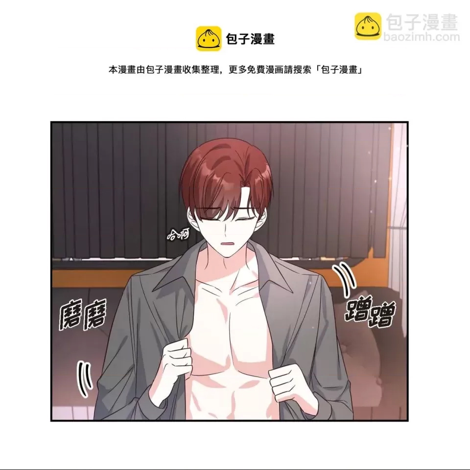 第 140 页