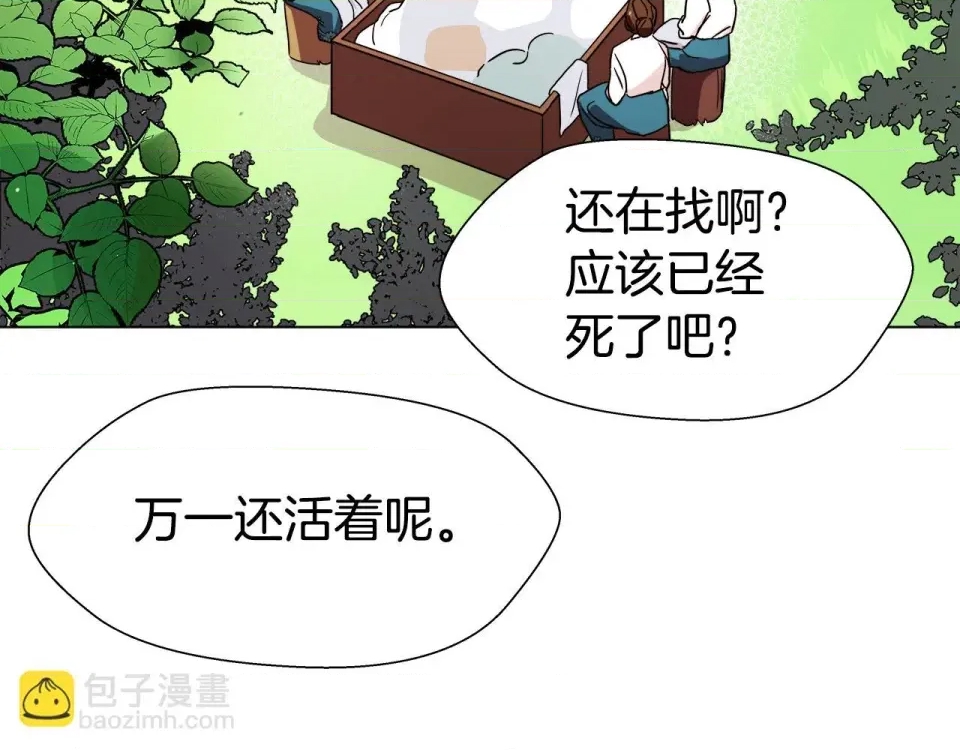 第 94 页