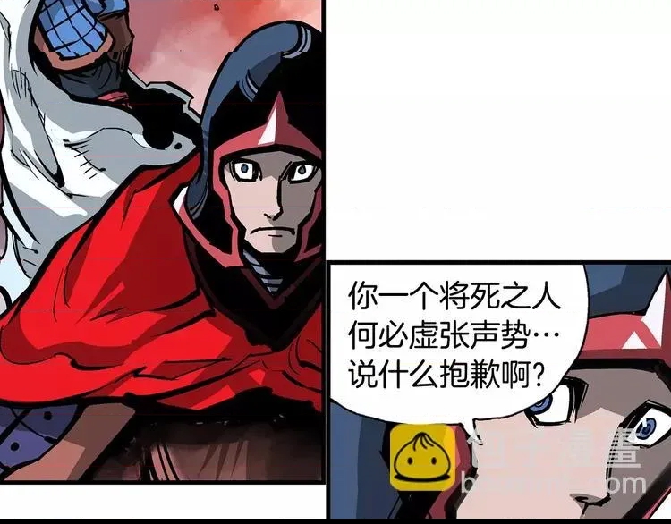 第 121 页