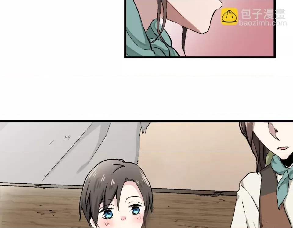 第 144 页