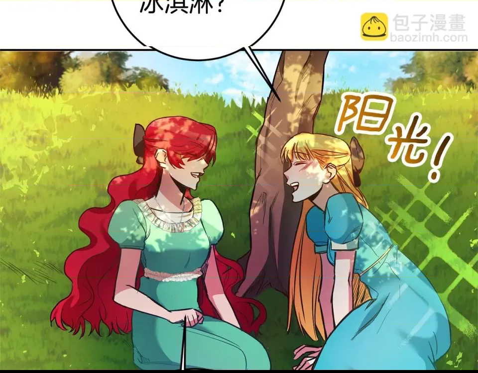 第 167 页