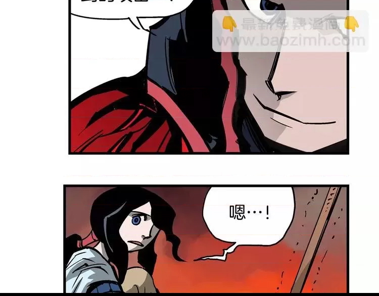 第 72 页