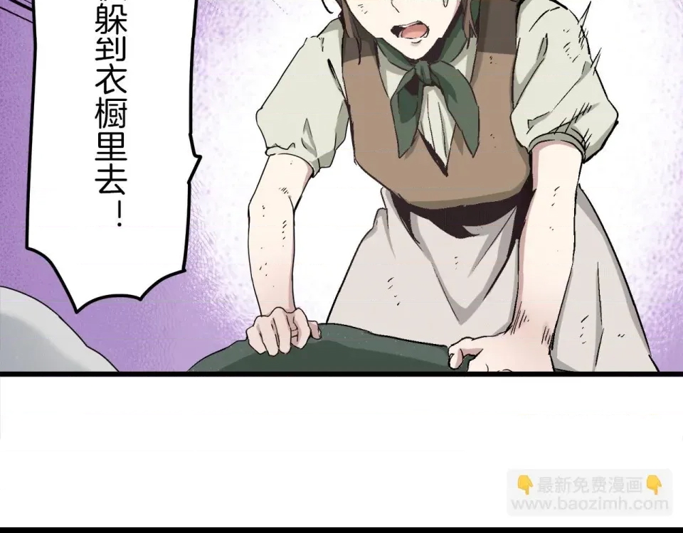 第 114 页
