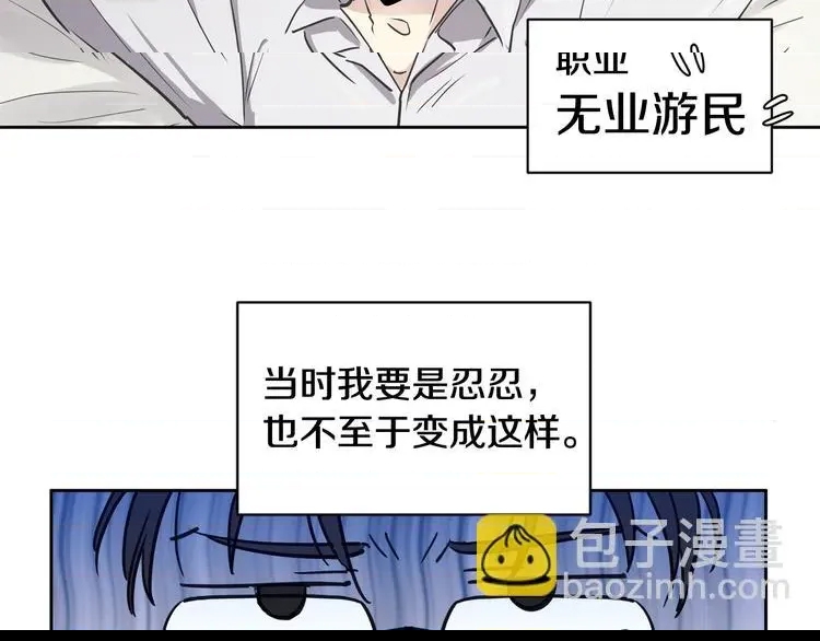 第 106 页
