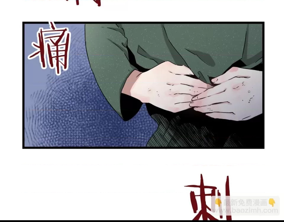 第 298 页
