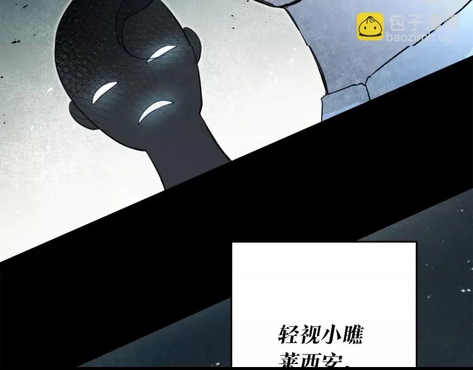 第 133 页