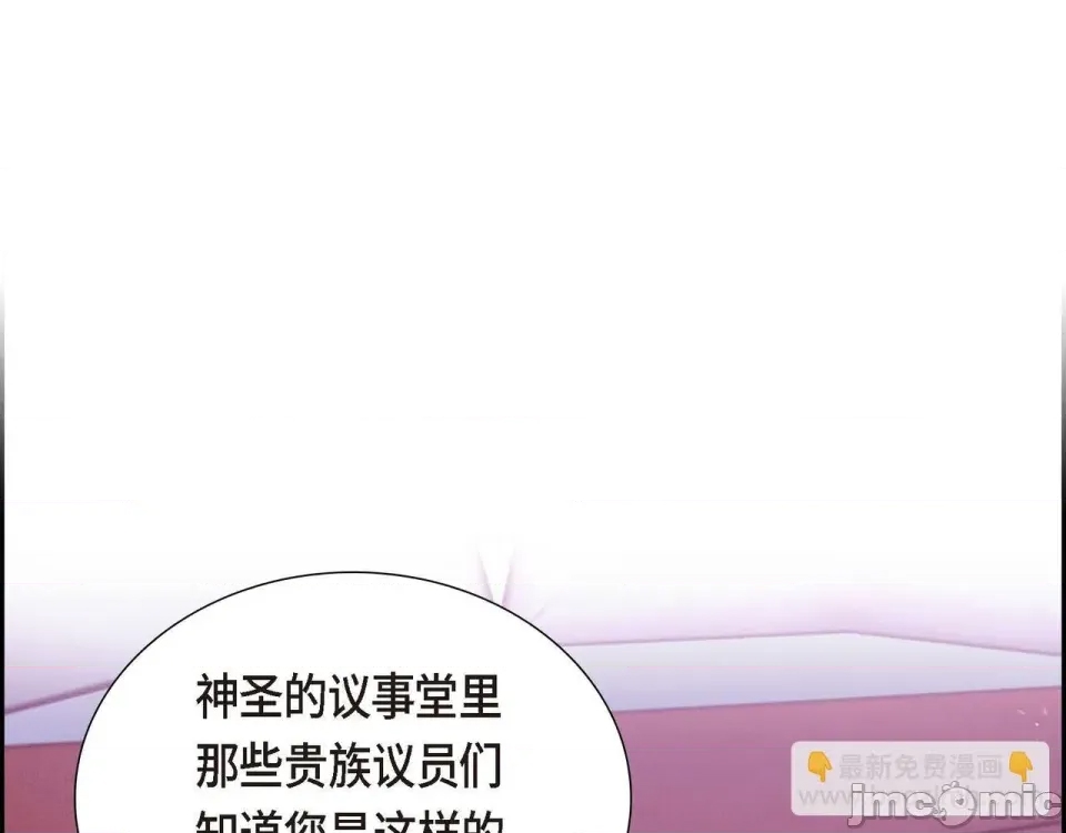 第 94 页
