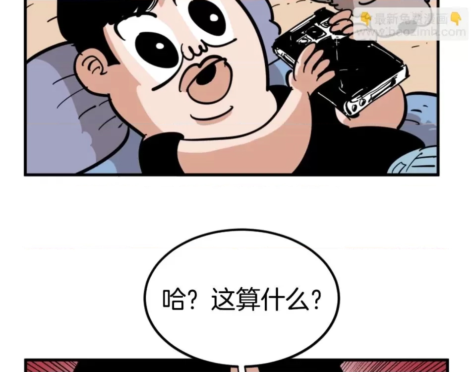 第 96 页