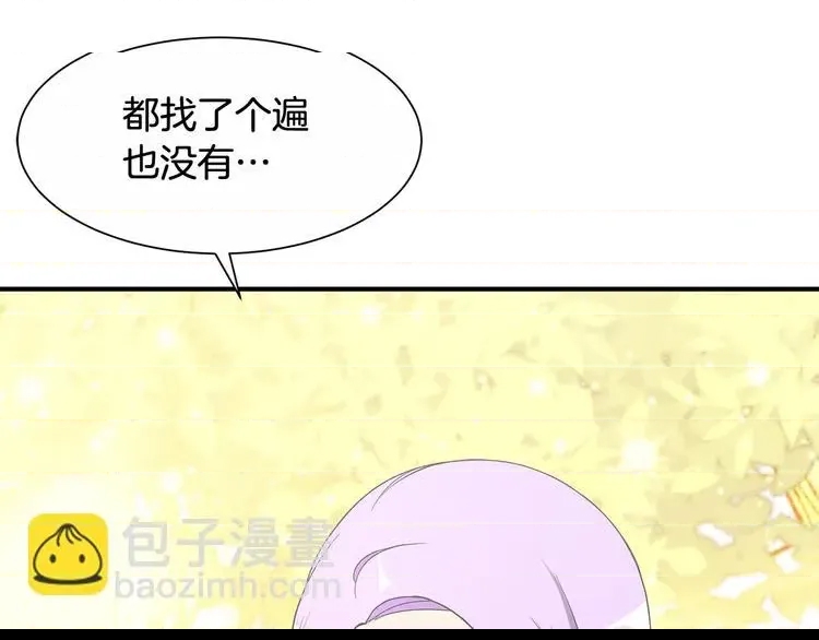 第 144 页
