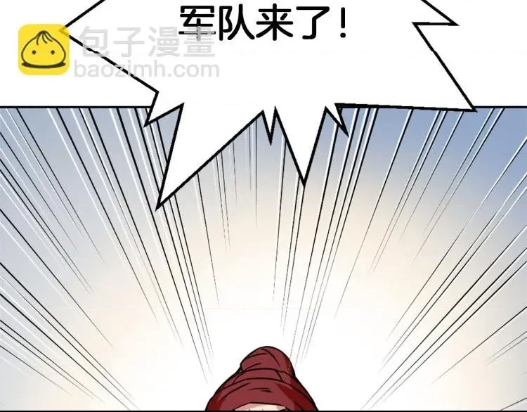 第 138 页