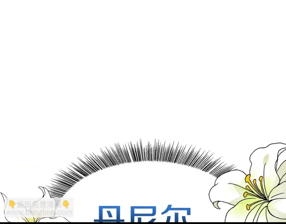第 253 页