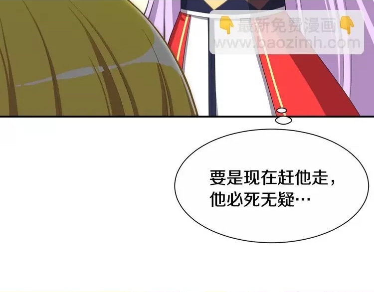 第 219 页