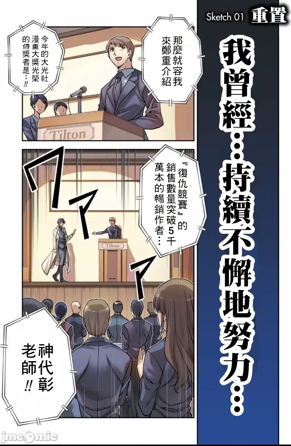 第 5 页