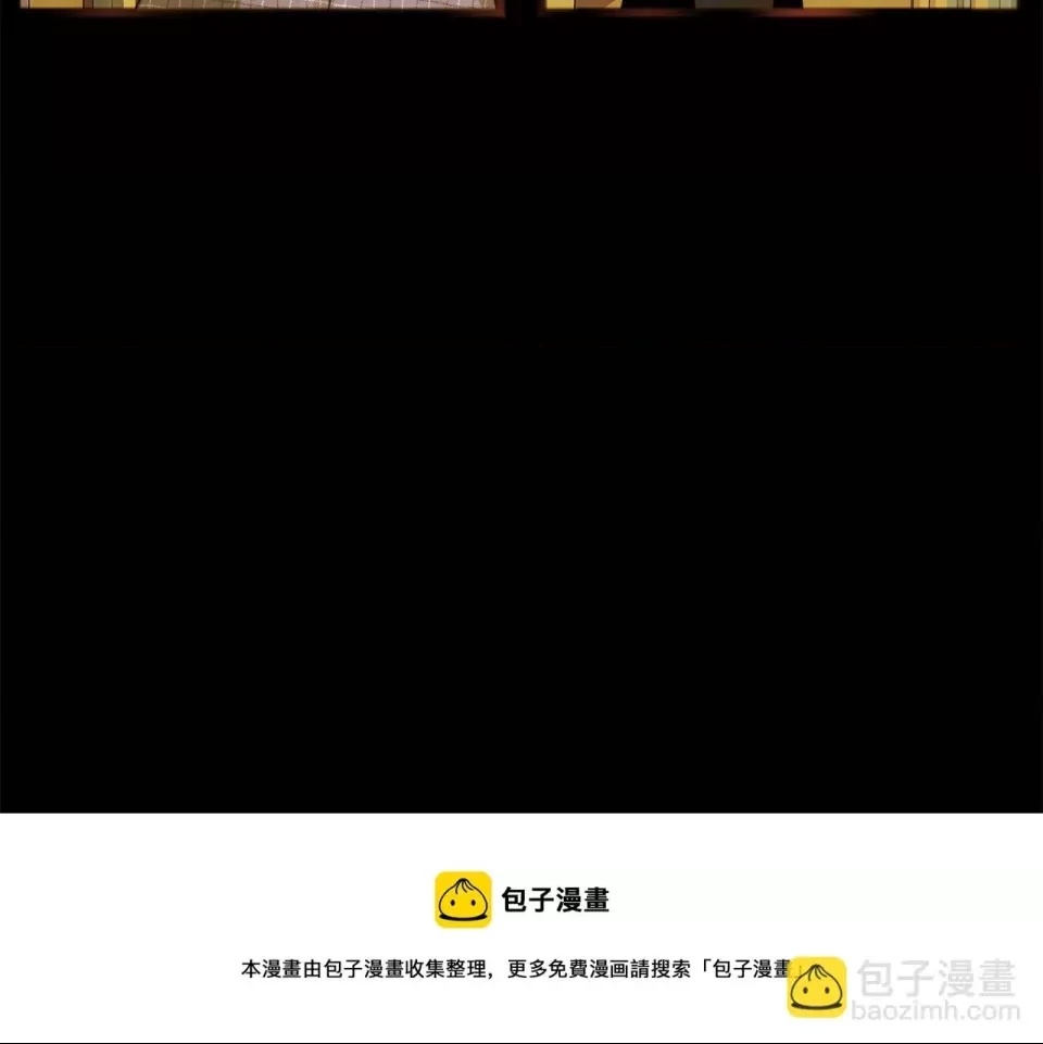 第 157 页