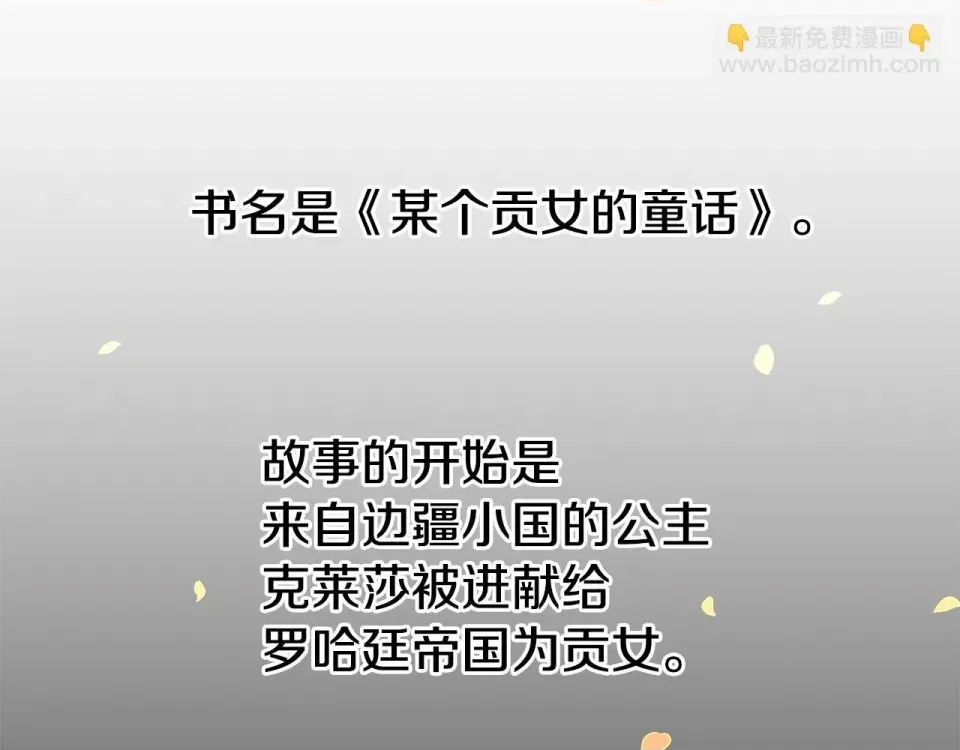 第 128 页