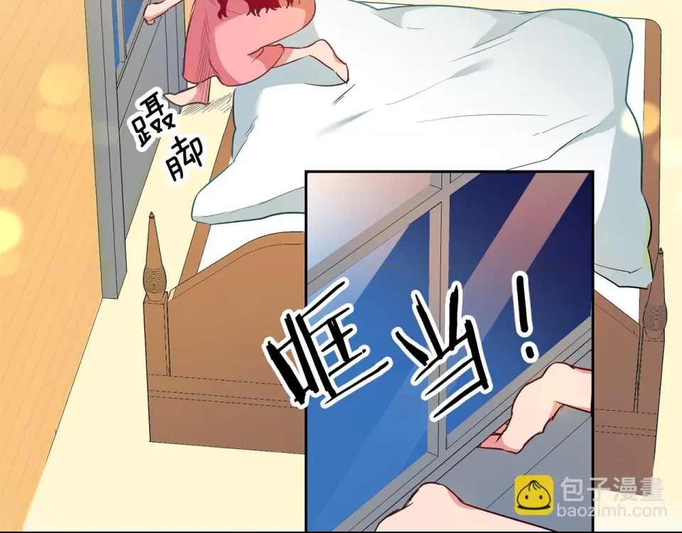 第 242 页
