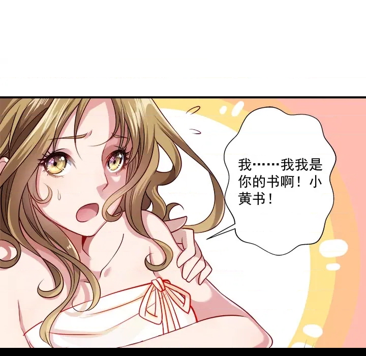 第 46 页