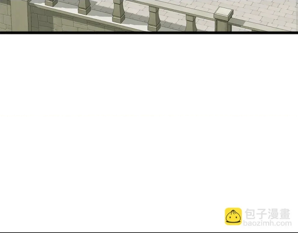 第 143 页
