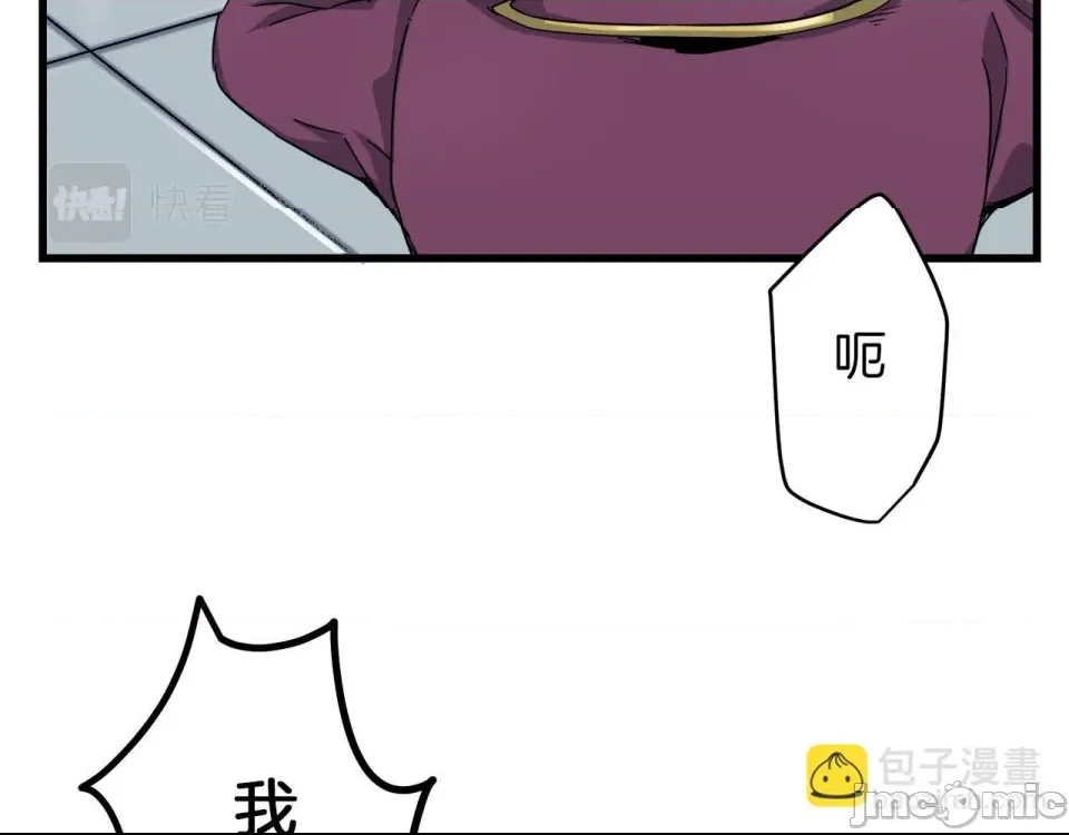 第 275 页