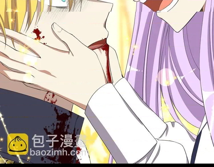 第 259 页