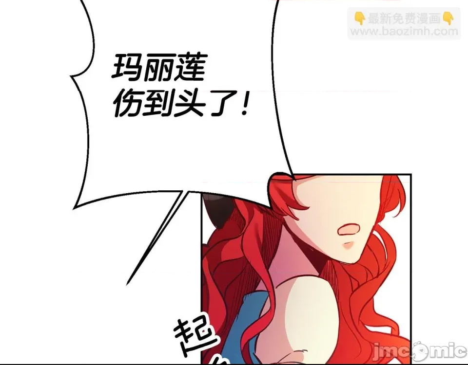第 145 页