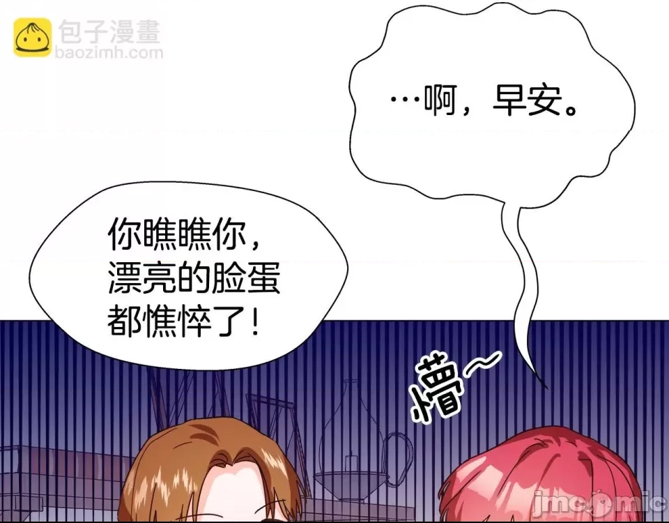 第 160 页