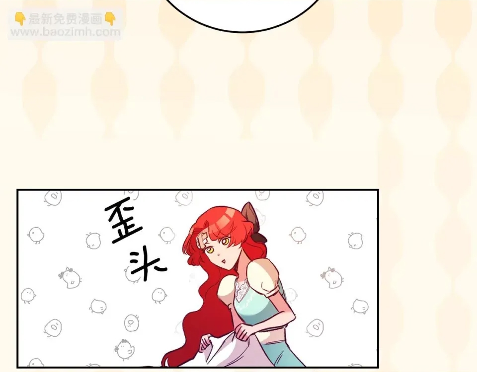 第 151 页