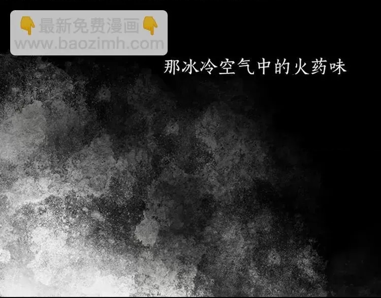 第 119 页