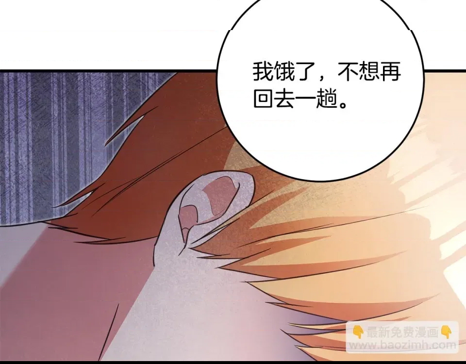 第 203 页