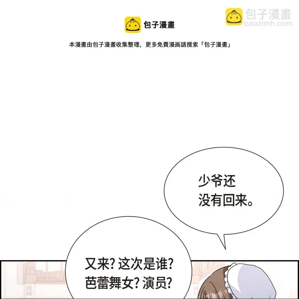 第 60 页