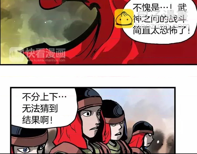 第 86 页
