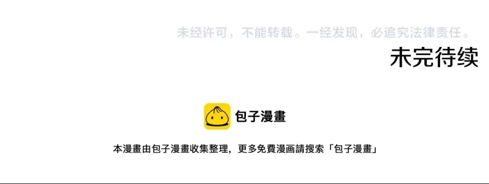 第 134 页