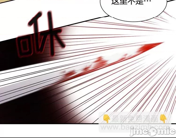 第 170 页