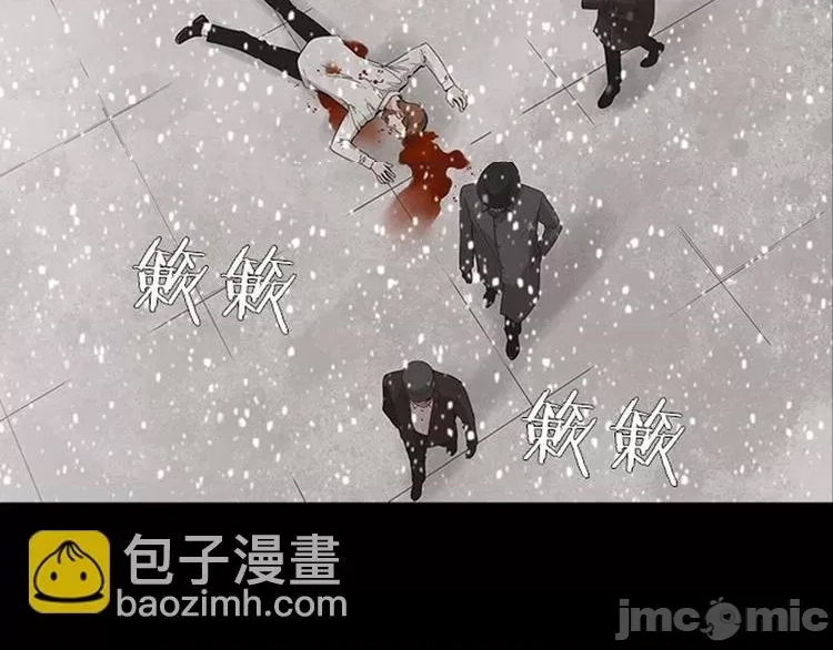 第 95 页