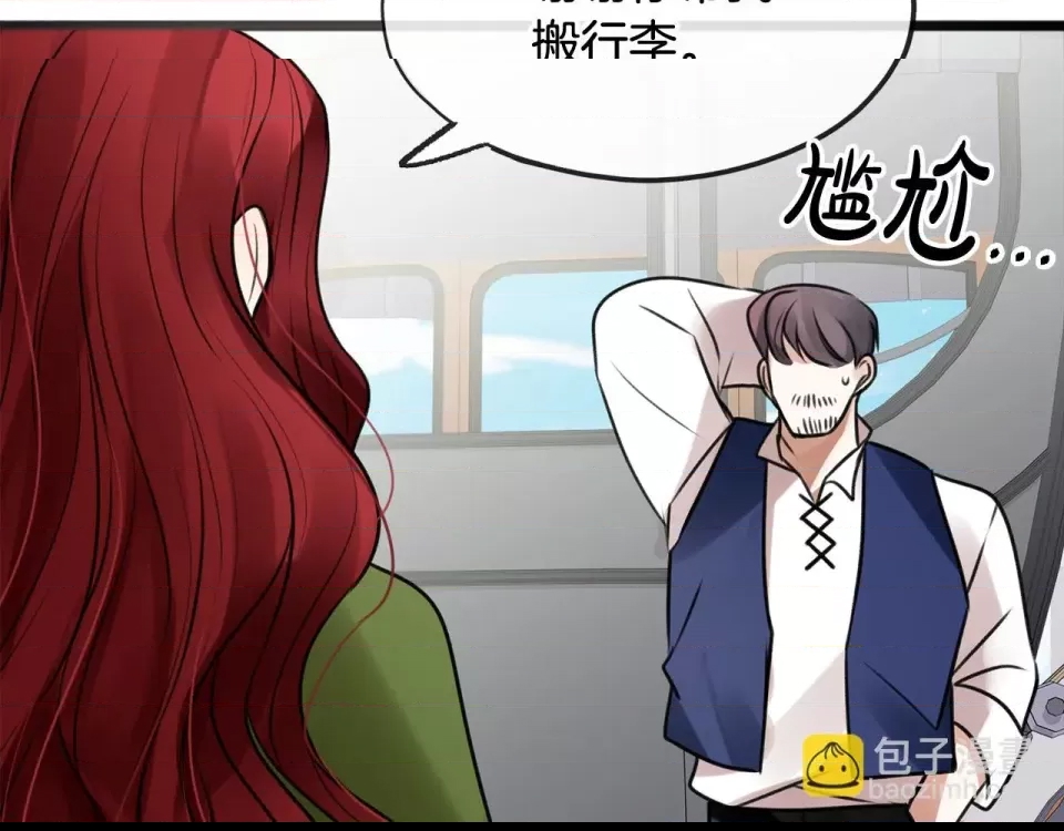 第 134 页