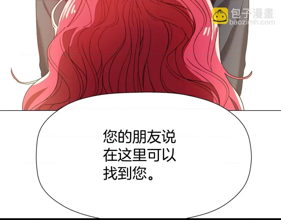 第 188 页