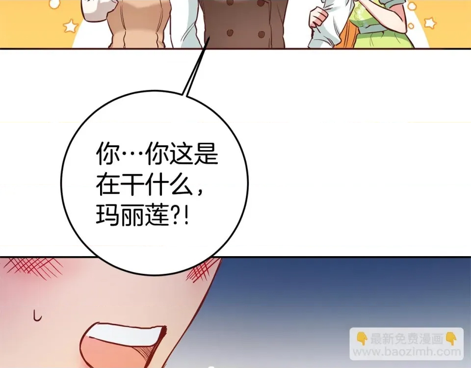 第 157 页