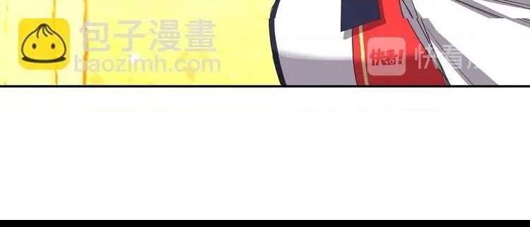 第 173 页