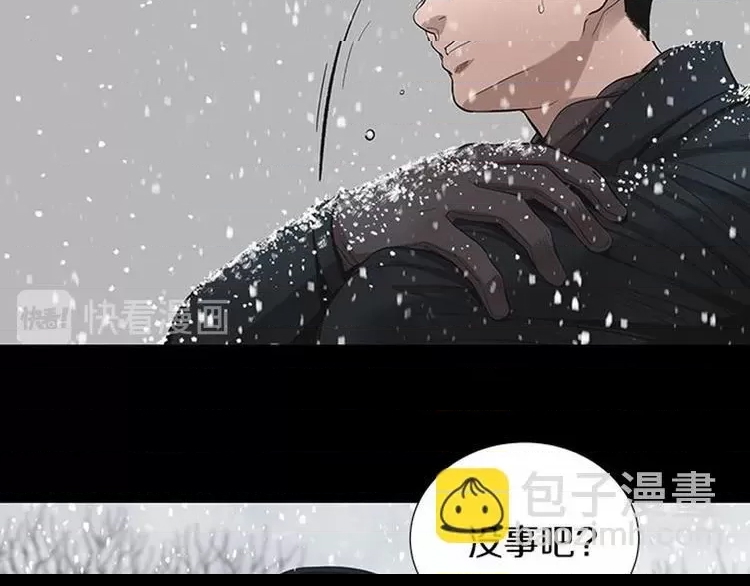 第 103 页
