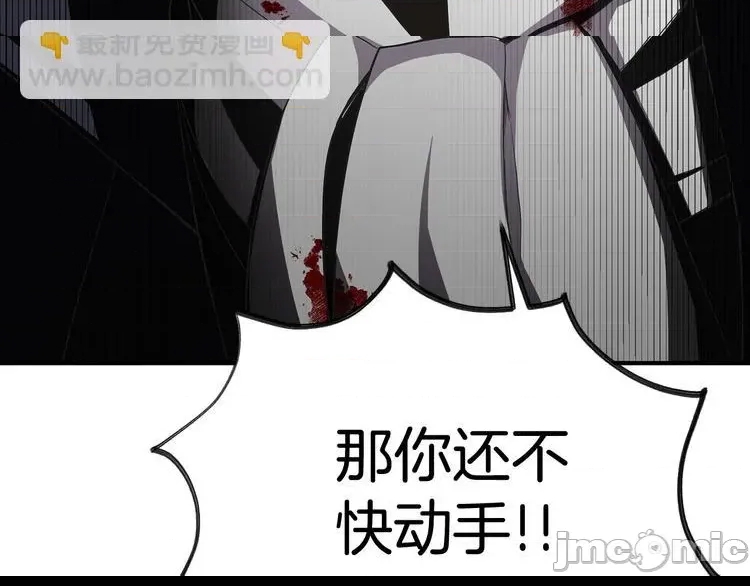 第 245 页