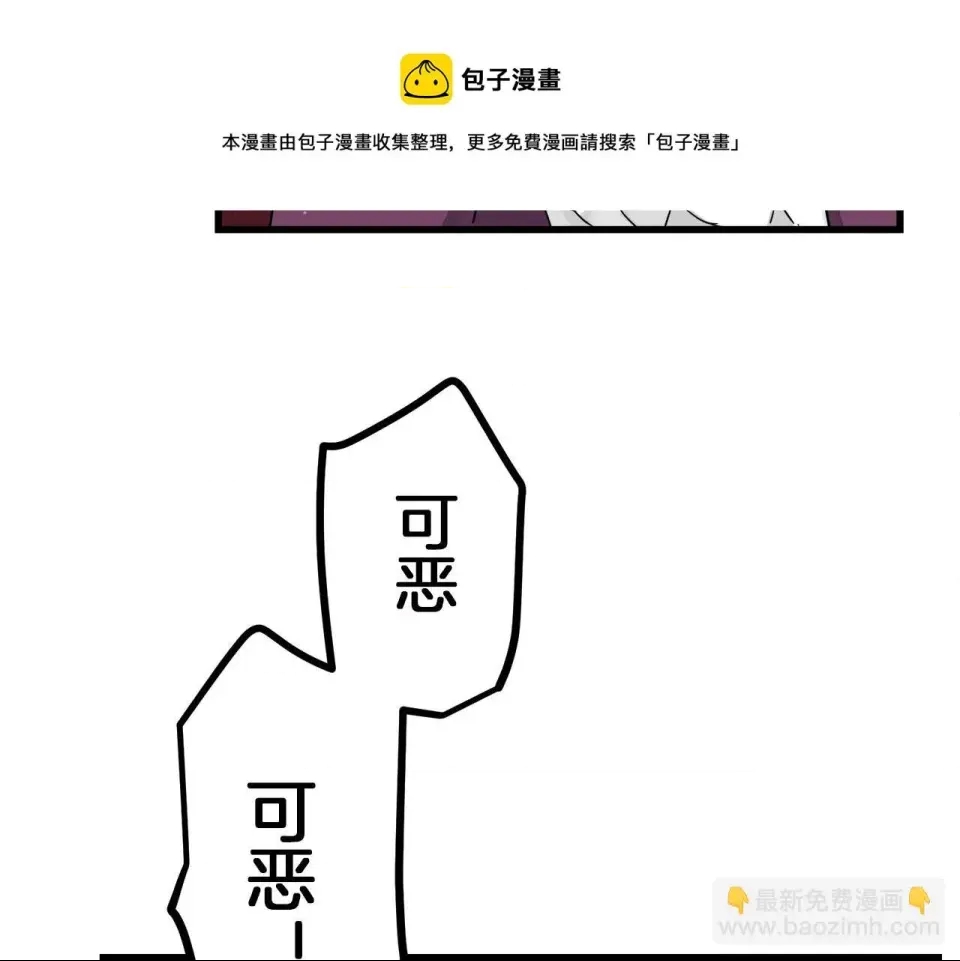 第 277 页